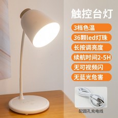 브로닉책상스탠드