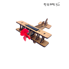 비대면공예키트