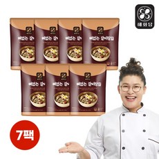 [해화당] 롯데단독구성/이영자 뼈없는 갈비탕 900g 7팩