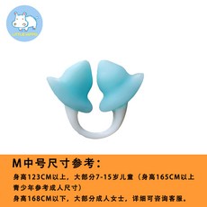 배럴귀마개
