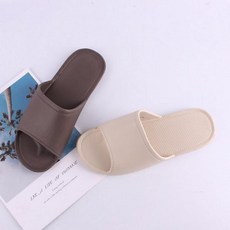 손님용실내화