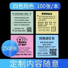 08fee290fc42bd166a72080d3b442b294479a55e5bbddf96ec450ec8395c.jpg