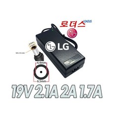 LG 32ML600M 32ML600M-B 32ML600M-W전용 19V 2.1A C8 국산 보호회로 KC안전인증1438588, LG 32ML600M 32ML600M-B 32ML600, 1개
