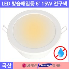 //상품명