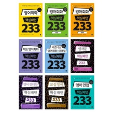 b3e10fbbeefa743246b5e095b50eacaa73882a2757134d7f93f7dbf55ea0.jpg
