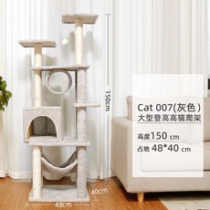 cc391c776a4d2cd762dda18c44cc7862a2a9fd911e4edc49c546cbed4080.jpg