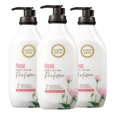 제주면세점로즈바디로션