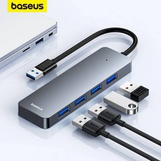 Baseus USB 허브 노트북 멀티 스플리터 어댑터 샤오미 레노버 맥북 PC 컴퓨터 액세서리 4 포트 ABS 허브 3 0, USBA to USB3.0 Grey, 1개