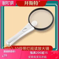 b7eff41e8a97aaa50f510aa83ebf4561288ce42a5681187cdacf88ed0ad8.jpg
