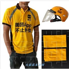 9fb014f774dcfee74415f7529a6699f00c55f85f8f8d87a17a739b23eaf9.jpg