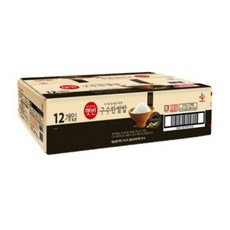 cj대한통운스캐너