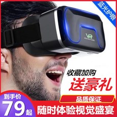 무선vr