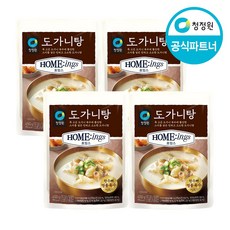 이혜정의토종닭백숙