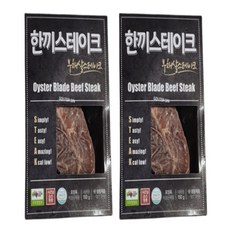 홈플러스부채살