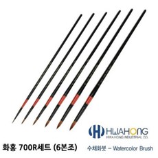 바바라세필둥근붓세트