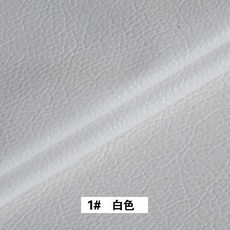 계량기 원단 인조 가죽 부드러운 리치 패턴 가구 재봉 합성 PU 천 흰색 녹색 소파 커버, 1개