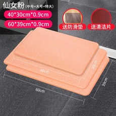 3aab6d718d16ba17a90dcd094fe97e3f5e943584b65dd67e0ee857e8f8ed.jpg