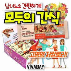 콜라겐바 15개입 - 스낵바