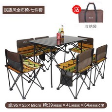 5bfe139f4e22169c66855002e6aa3572f385ae474482da3d5e92f0c6a568.jpg
