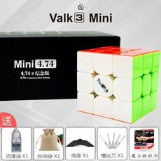 발크3