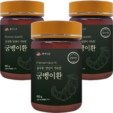 국내산 굼벵이 환 부모님 건강 선물, 3개, 150g