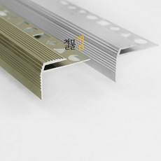 카페트재료분리대