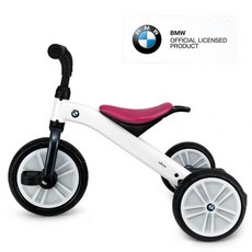 BMW 3살자전거 어린이자전거 유아자전거 세발자전거 네발자전거 보조바퀴 트라이크 등원용자전거 미니바이크 미니자전거 삼륜차 퍼스트바이크 크리스마스선물 놀이터 키즈자전거 키즈트라이크, 펄 화이트