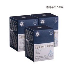 홀푸드스토리