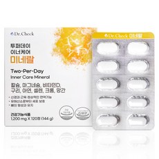투퍼데이