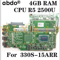 75인치메인보드