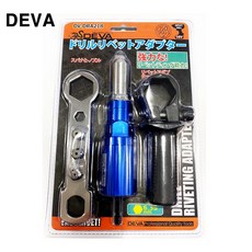 2b4128a6d7530a8d3144df72c2230e15b87b04994190e0b9efb791e85b30.jpeg