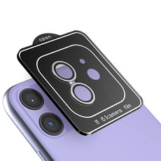 아이폰카메라링