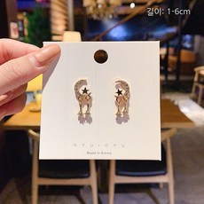 다이아몬드방화문