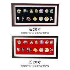 훈장 액자 수납 스포츠 메달 전시 진열대, 길이 20인치