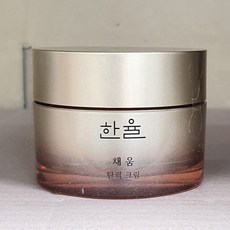 한율채움