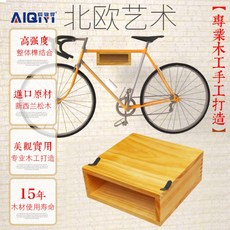 아기실내원목자전거