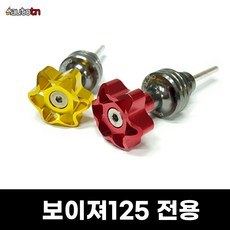2ab19f905c13524c25512ac7bf85a538b069f4b315ddb6a4d4dc5e7f0264.jpg