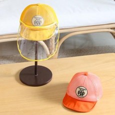 어린이 아동 키즈 남아 여아 탈착아동용 망모 비말방지 유아캡 남여아기 여름여행 방풍진 타액방지모자
