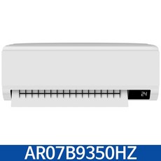 ar07b9350hz