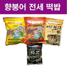 [한국부푸리]향붕어 전세 떡밥(히트 제품), 1개