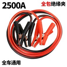 6e6f7c5075115def23ad8494102b2f5ea672b44ce925f1c29735d42bdd90.jpg