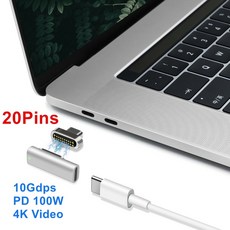 꼬다리DAC 오디오 휴대용 포터블DAC 마그네틱 USB C 어댑터 24 핀 C타입 커넥터 썬더볼트 3 PD 100W 고속 충전 40Gbp/s 컨버터 맥북 프로용, 20pin silver - ifihipdac3