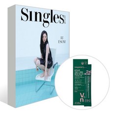 Singles 싱글즈 B형 (월간) : 4월 [2024] : 표지 : 이솜, 더북컴퍼니, 싱글즈편집부