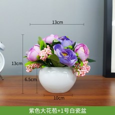 실크백자
