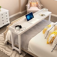 물리치료실보조테이블