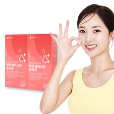 탱탱저분자 피쉬 콜라겐