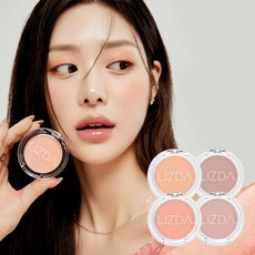 보라색블러셔