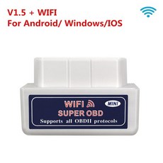 벤츠전용진단기