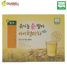 순아이티