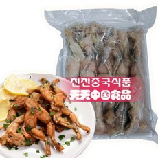 [천천중국식품]식용개구리 다리 450g, 5개, 5개